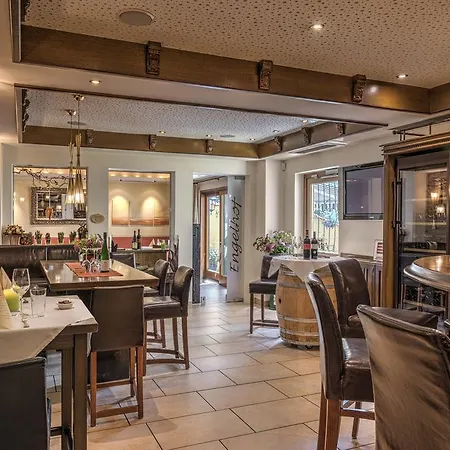 Πανσιόν Engelhof